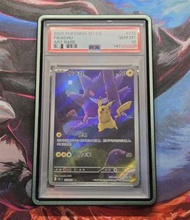 PTCG Pokemon 151 CS AR Pikachu x Gengar 簡中獨佔 耿皮 耿鬼 比卡超