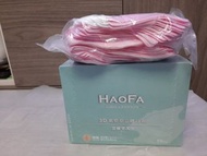Haofa立體口罩（成人50個裝）