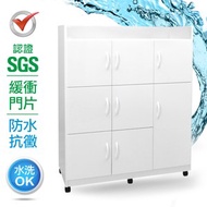 [特價]IHouse-SGS 防潮抗蟲蛀緩衝塑鋼三層五開門置物碗盤櫃雪松