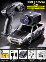 YISBRO | Mini Professional 4WD Drift RC Car