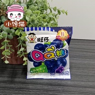 WANGZAI QQ CANDY 旺仔QQ糖 20G