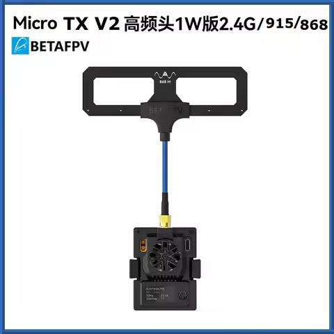 BETAFPV ELRS Micro TX V2 Long Range High Frequency Head 1W Signal Booster For 2 4 915 868MHz Radio C