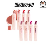 Lilybyred Tangle Jelly Balm 9ml Lilybyred Tangle Jelly Balm 9ml