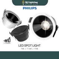 🔥NEW🔥 PHILIPS Recessed Spotlight LED Eyeball 3000K/4000K/6500K DL260 7W 11W / SL260 7.5W/ Eyes Care 