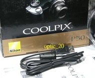 全新Nikon Coolpix 系列 USB 傳輸線P1 P2 P3 P4 P5 P50 P60 P80 P5000 P5100 P6000