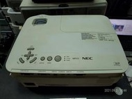 NEC NP115 2500流明DLP投影機（二手正常品）含電源線、遙控器