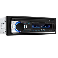 【GoA】-New 12V Car Player Mp3 Car Bluetooth Mp3 Player Plug-in Radio Car