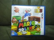 ◤遊戲騎士◢N3DS 3DS Super Mario 3D Land 超級瑪莉歐3D樂園 日版 日規機專用 售 850