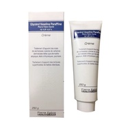 DEXERYL FRENCH PREMIUM SKIN CREAM, BREATHING CREAM NEW MODEL (GLYCEROL) - 50g -250G