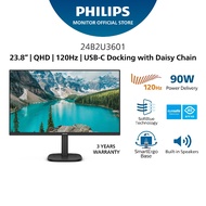 Philips 24B2U3601 23.8" IPS QHD 120HZ USB-C Docking Monitor With 90W PD