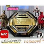 ufc Gold Belt1/1Replica Boxing Champion Belt Adult Imitation Gold Belt wwe Student Edition Gold Belt