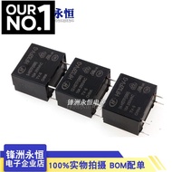 HF32FV-G-5 12 24-HSTF One Set Normally Open 4 Pins 10A Relay DC5V 5V 12V 24V