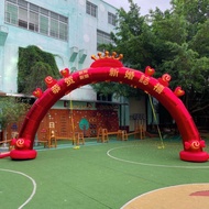 Inflatable Arch Wedding Arch Thickened Red Gold Maroon Wedding Birthday Arch Inflatable Arch Wedding