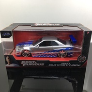 🔍 Jada Fast & Furious 1/24 Alloy Car Mitsubishi Evo Gtr Skyline Toyota Supra Speed Master