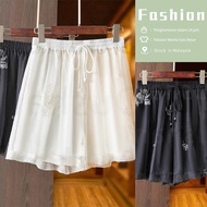 High-Waisted Shorts For Women; Women's Casual Shorts
