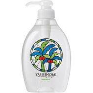 Yashinomi 洗衣液帶幫浦 500ML