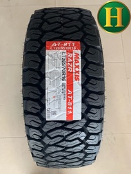 265/70R16 10PR MAXXIS AT811 10PR ยางใหม่ปี2025🇹🇭ราคา1เส้น✅ แถมจุ๊บลมยางแท้💪 มีรับประกันนาง5ปี✅❤️