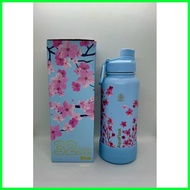 ¤ ❐ ◭  AquaFlask Sakura Limited Edition