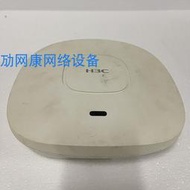 現貨H3C EWP-WA4330-ACN-FIT 千兆無線AP內置天線三頻2條流無線AP