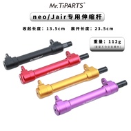 Mr.tiparts extend rod compatible for JAVA NEO 3 and J.AIR 14 inch 16 inch 20 inch folding bike alumi