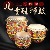 Foshan Cowhide Drum South Lion Drum 20cm 27cm 33cm Lion Drum Loud Dance Lion Dance Children Lion Dru