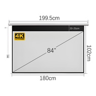 Electric projector screen 4K HD ผ้าม่านโปรเจคเตอร์ไฟฟ้า 84-120 inch จอโปรเจคเตอร์ไฟฟ้า ขนาด 84 นิ้ว 