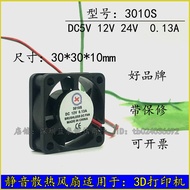 3D Printer 3010 Fan 12V 24v 3cm 3D Printer Fan Quiet Cooling Fan
