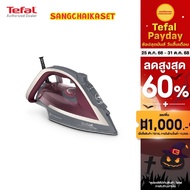 TEFAL เตารีดไอน้ำ (2800วัตต์) รุ่น FV5875TO As the Picture One