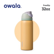 Owala Freesip Water Bottle - Beachfront (32oz)