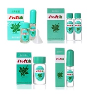 Mint oil Hokkaido Kitami peppermint oil / Mint oil / Mint essential oil 10ml spray & refill 20ml rep