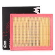 For Mitsubishi Eclipse Cross 1.5L Turbo 2018-2026 WESTGUARD Air Filter MA5124 1500A672