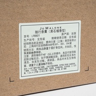 Fashion 45 Jo Malone Black Pomegranate Bracket Car Fragrance Good Horse Accompany Good Saddle, Too E