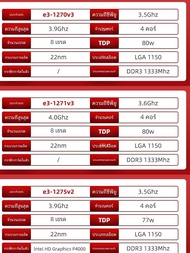 Intel I5 6400 6700k 7500 7400 6500 6500t 7700 7600k 6100 7100 Cpuเดสก์ท็อป 2.7ghz 14nm Quad Core Lga