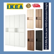 [INSTALLATION SERVICE AVAILABLE] IKEA Billy Oxberg Combination Bookcase With Height Extension Unit