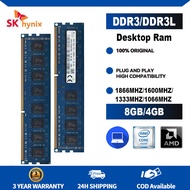 Hynix DDR3 DDR3L RAM Bộ nhớ máy tính để bàn 8GB 4GB xe buýt 1066MHz 1333MHz 1600MHz 1866MHz PC3L-850