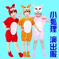 Little Fox Children Little Monkey Costume Fox Animal Dance Costume Little Monkey Fox Fake Tiger Wei 