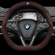 BMW บีเอ็มดับบลิวรถพวงมาลัยฝาครอบล้อหนังอุปกรณ์ตกแต่งรถยนต์เหมาะสำหรับ 1 2 3 4 5 6 7 Series X1 X2 X3