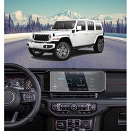 Screen Protector for 2024 2025 Jeep Wrangler/Gladiator/Wrangler 4XE 12.3 Inch Tempered Glass Protect