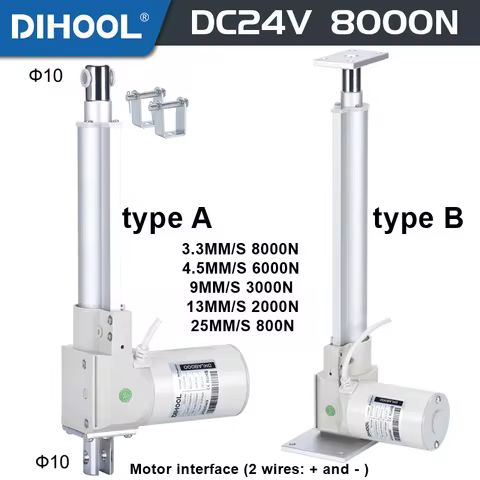 24V Motor Electric Linear Actuator 8000N 3000N 2000N 50MM 150mm 350mm 850mm 1000mm Stroke