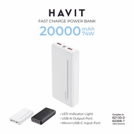 HAVIT HVPWB-PB92 20000mAh PD20W USB-C + Dual 22.5W USB-A Fast Charge Power Bank