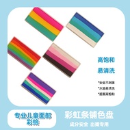 Face Paint Face Color Paint Face Color Stage Makeup Rainbow Strip Washable Face Color Paint Water-So