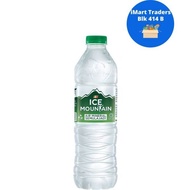 F&amp;N Ice Mountain Mineral Water 600ml