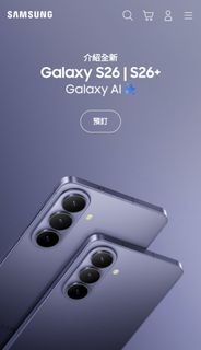 Samsung 教育商店 (S26系列價錢已列出) Galaxy S26 Ultra S26+ S26 Z Fold 7 Flip 7 S25U S25+ S25 三星優惠 Samsung

Educ