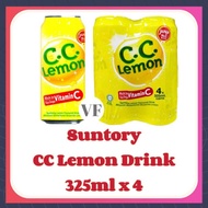[Bundle] SUNTORY JAPAN CC LEMON 325ML x 4 Cans