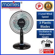 MORRIES 16 INCH TABLE FAN / DESK FAN / FLOOR FAN MS-416TF