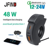 USB Type-C Motorcycle QC 3.0 PD Handle Dual port Quick Charger 48W With Switch Waterproof Dustproof 