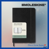Moleskine 2026 Weekly Diary Pocket Size Soft Cover Sapphire Blue