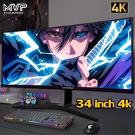 (free mouse)MVP 34inch computer monitor 4k monitor 165hz curved monitor 144hz gaming monitor IPS FHD  Full HD LED HDMI VGA gaming monitor  32 inch pc monitor computer monitor 24 inch 27 inch