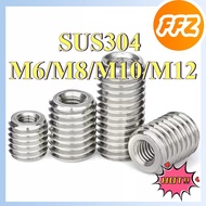 SUS304 Screw Converter Threaded Insert for Metal Inside Outside Thread M6/M8/M10/M12 【FS-MB-S】