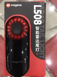 ไฟท้ายเรดาร์ Magene L508 Radar Tail Light รองรับไมล์ Magene Garmin Wahoo และอื่นๆ